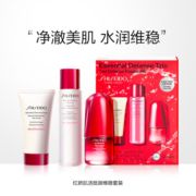 资生堂（SHISEIDO PROFESSIONAL）红研肌活抵御维稳套装红腰子套装