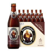 Franziskaner 范佳乐 德国黑啤 精酿啤酒 450ml×12瓶 整箱