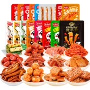 金磨坊 辣味休闲零食大礼包 任选4件