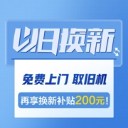 美的（Midea）滚筒洗衣机全自动 10公斤kg家用大容量直驱变频羽绒服洗真丝柔洗智能家电 【初见系列】单洗滚筒