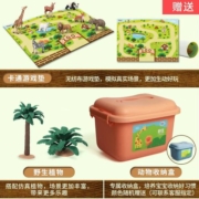 仿真动物模型宝宝认知实心塑料野生动物园男孩儿童小动物玩具