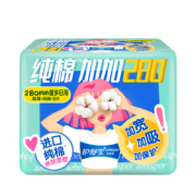 护舒宝 新纯棉加加卫生巾 280mm*8片*10件