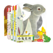 当当正版童书 乐乐趣小火箭成长百科翻翻书AI智能点读笔礼盒  双语认知+科普入门 海量优质资源 一笔到手 0-6岁幼儿早教玩具 亮丽精美触摸书系列（全4册）
