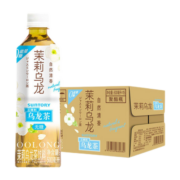 三得利（Suntory） 茶饮料 新老包装随机发货（清香微甜）茉莉乌龙500ml*15瓶整箱装