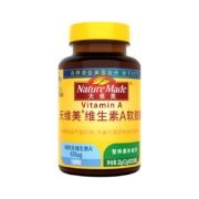 plus会员：Nature Made 天维美维生系A软胶囊Vitamin A100粒/瓶 抗疲劳熬夜常备