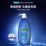 Palmolive 高露洁 棕榄 美之选去屑修护补水洗发水 720mL
