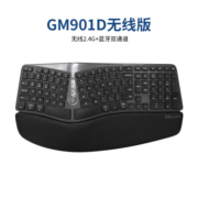 多彩（DeLUX）GM901D人体工学键盘 无线蓝牙键盘 拱形键盘 舒适便携人体工学 设计笔记本台式电脑  黑色