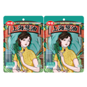 仲景上海葱油酱早餐拌面拌粉酱荞麦面小香葱油汁炸酱面条酱小包装 10袋（可做10碗面）