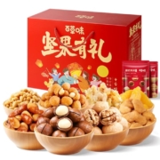 百草味 坚果礼盒 1370g /8袋
