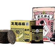 PLUS会员！老金磨方 黑芝麻饼 200g