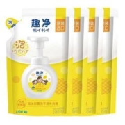88VIP：LION 狮王趣净洗手液柠檬香 补充装 200ml*4