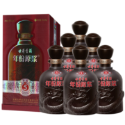 古井贡酒年份原浆古5 50度500ml*6瓶整箱装白酒口感浓香型（新老包装随机）