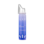 PLUS会员：zdeer 左点 生理盐水 0.9%等渗100ml