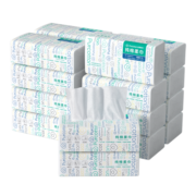 全棉时代洗脸巾 100%棉干湿两用抽纸棉柔巾擦脸巾毛巾20*20CM 100抽18包