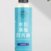 15点开始、天降福利：德沃多 水培植物营养液150ml