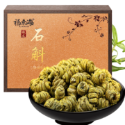百亿补贴：福东 海铁皮石斛250克  礼盒装