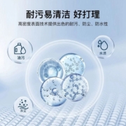 依视路新品1.67钻晶膜 X升级版防蓝光非球镜片2片 可选配镜框