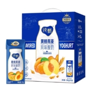 蒙牛 纯牛奶/新养道/早餐奶/纯甄/真果粒 任选2件