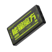PLUS会员: 移速  能量魔方充电宝 10000mAh 22.5W