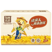 泉林本色抽纸 加厚3层120抽*16包（天然秸秆原浆制造本色卫生面巾抽纸巾整箱耐用）