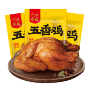 乡盛五香扒鸡400g*2只德州特产烧烤鸡卤味熟食零食送礼物品