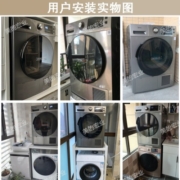 美的热泵式烘干机 家用滚筒干衣机大容量 紫外线除菌烘 除螨除潮 祛除毛发 精准感湿衣干即停  9公斤 智能防皱 四重毛屑过滤