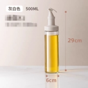 聚划算百亿补贴：物鸣 油壶 灰白色 500ml