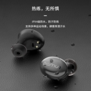 pamu 派美特真无线蓝牙耳机通话降噪低延迟运动跑步游戏适用华为苹果vivo小米S28 银钻灰