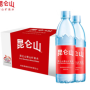 PLUS会员！昆仑山 饮用天然矿泉水550ml*24瓶