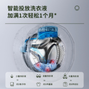 大宇（DAEWOO）壁挂洗衣机 3公斤滚筒洗衣机全自动 内衣洗衣机 dd直驱变频 DY-BGX06升级款 极光银 以旧换新