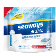 除菌率高达99.9%！seaways 水卫仕 洗碗机专用多效合一洗碗块 8g*35颗