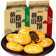 京喜特价APP、有券的上：循妙 黄山烧饼  混合口味 600g 原味+辣味(60只)