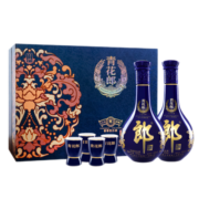 郎酒青花郎【中秋送礼】 陈酿53度 500ml 酱香型白酒 双瓶礼盒装