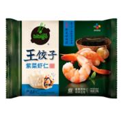必品阁紫菜虾仁王饺子350g 约10只 早点夜宵 速食 水饺蒸饺虾饺
