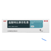 洛芙盐酸特比萘芬乳膏25g/盒×3件  治脚气药膏止痒杀菌