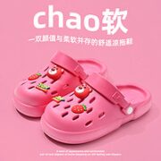 草莓熊洞洞鞋女款夏季可爱踩屎感外穿百搭少女心超软厚底透气防滑