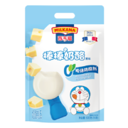 京喜app：百吉福（MILKANA） 棒棒奶酪儿童奶酪棒 原味 500g/25支装*4件