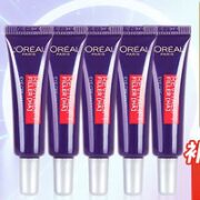 巴黎欧莱雅 欧莱雅（LOREAL） 第二代复颜玻尿酸全脸淡纹眼霜 第二代紫熨斗眼霜 母亲节礼物 小样7.5ml*5支（共37.5ml）