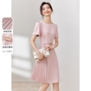 10点开始：SENTUBILA 尚都比拉 女士设计感连衣裙 132L48914R132