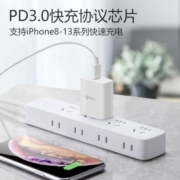公牛（BULL） 快速充电USB充电器/USB手机电源适配器安全小巧 PD 20W Type-C快充充电器AUB201
