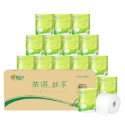 聚划算百亿补贴：心相印 卫生纸 有芯卷纸4层 100g*20卷