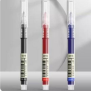 欧博尚 直液式 速干中性笔 0.5mm*3支