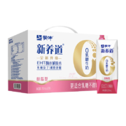 需入会，88VIP：MENGNIU 蒙牛 新养道零乳糖脱脂牛奶250ml*12盒