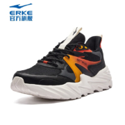 PLUS会员：ERKE 鸿星尔克 运动休闲鞋 51122102012