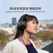 JBL LIVE660NC 自适应主动降噪蓝牙耳机 立体声通话头戴式无线耳机 苹果华为小米手机通用 LIVE660NC-珍珠白