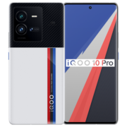 vivo iQOO 10 Pro 12GB+256GB传奇版 200W闪充 第一代骁龙8+ 自研芯片V1+ 双主摄微云台 5G电竞手机iqoo10pro