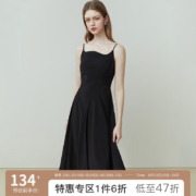 PLUS会员：FANSILANEN 范思蓝恩 女士吊带连衣裙 23FS11070