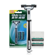 概率券：吉列  剃须刀  威锋1刀架3刀头