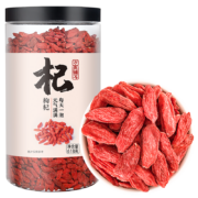 百亿补贴 方家铺子 枸杞 特级红枸杞 粒大不粘连 618g/罐 干度足 宁夏特产枸杞子 始于1906 包邮