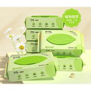 EcosureCare 优可舒 湿厕纸 60片*10包